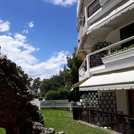 Souropanis Maison d'hôtes Kamena Vourla