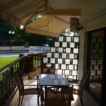 Souropanis Maison d'hôtes Kamena Vourla