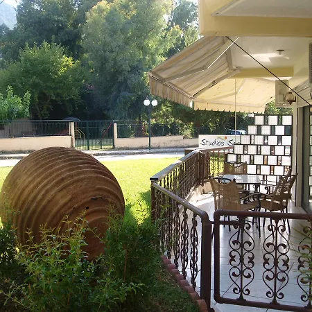 Guest house Studios Souropanis *